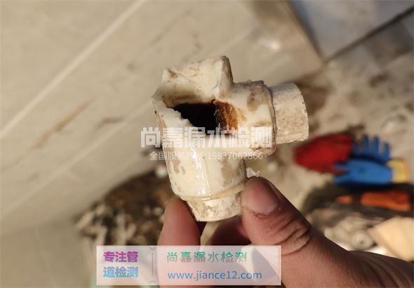 临朐引起漏水的原因有哪些？